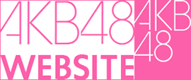 AKB48 Logo