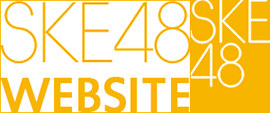 SKE48 Logo